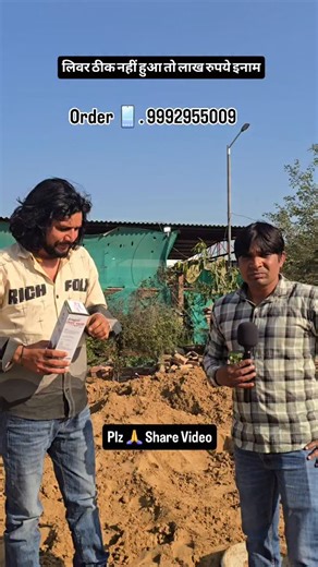 KALU KUDAL on Instagram: "Plz Share video #reelsinstagram #reelsviral"