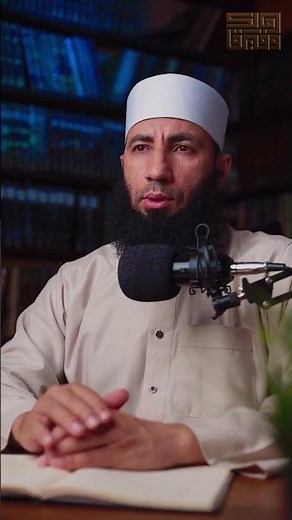 ما حكم المسح على الجوربين (الشراب ) ؟