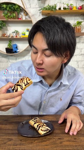 チョコバナナパンの作り方｜食パンとバナナで簡単おやつ