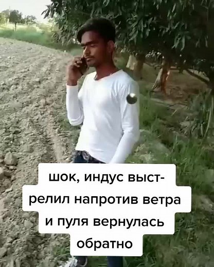 Оскар (inst: Push_God)