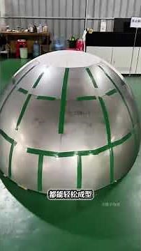 Unveiling the Magic of Steel Plate Forming: Auto & Industrial Marvels