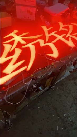 How We Make LED Backlit Stainless Steel Numbers | Modern House Sign Production