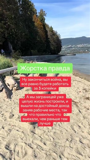 #корупція #корупціявукраїні #цьогодня #тцк