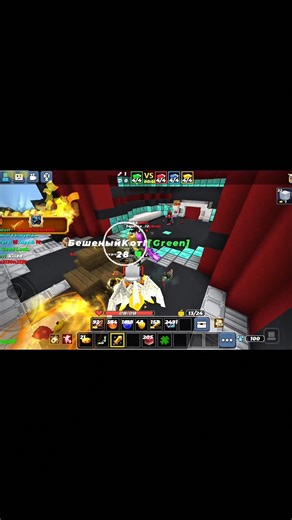 Pov: Your Rixu Bg 🙄🫴 #blockmango #bedwars