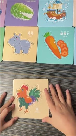 Baby's First Puzzle: Large, Colorful Shapes & Base