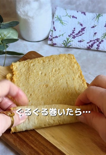 韓国風おでん炒めの簡単レシピ✨