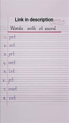 Words with et sound