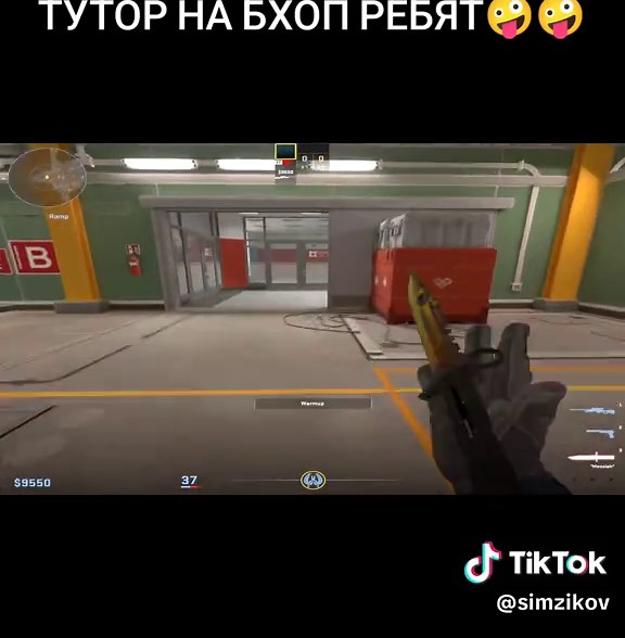 ТУТОР НА БХОП В CS2: Секреты и Техники