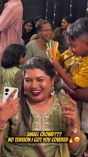Hosting my clg mate's big day ❤️mehendi ceremony ❤️ #explore #dailyvlog