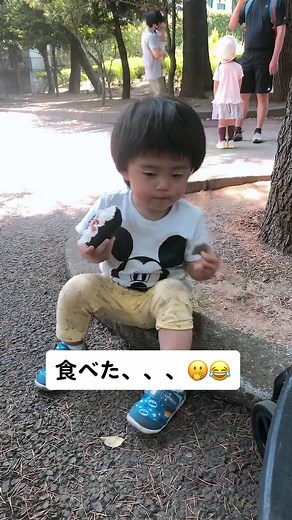 え！！🤣🤣🥲🥲#笑えるからみてほしい #おすすめにのりたい #赤ちゃんおもしろ動画 #おもしろ動画 #マイ劇場 #最後まで見てね #ハプニング映像