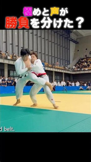 If not for the kiai and the verbal confirmation, the opponent's technique might not have scored. ...