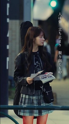 #丘みどり「まだ半ば」 AKB48 #伊藤百花 出演のMV公開中💐