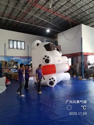 rom an idea to a crowd favorite – that's the power of **Bingo Inflatables!** #bingoinflatables#bingo