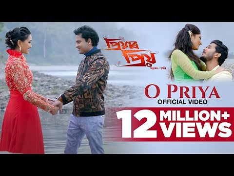 O Priya | Priyar Priyo | Zubeen Garg | Siddharth | Bornali Kolita | Ritrisha | Times Music Axom