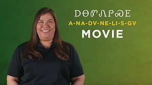 21K views · 2.1K reactions | With the Academy Awards just around the corner, February is the perfect month to learn this Cherokee Word of the Week!  | Visit Cherokee Nation | Facebook