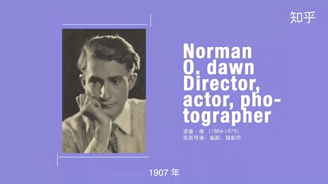 【艺类研究院】什么是Matte-Painting