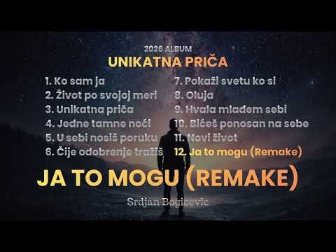 Srđan Bogićević | Ja to mogu (Remake)