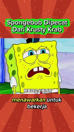 Spongebob Fired from Krusty Krab