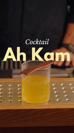 五十条 on Instagram: "AH KAM COCKTAIL Bak Kwa fat washed with Woodford Reserve Whiskey, house-made mandarin orange syrup with chocolate bitters. A nostalgic, smoky-sweet cocktail that reflects all the best parts of Chinese New Year; snacks, drinking and the love. A cultural icon of the auspicious season, the mandarin adds brightness and the luck of the season, while the bitters creates a lingering taste that balances the richness of the bak kwa and whiskey. Best sipped slowly, as you enjoy your mea