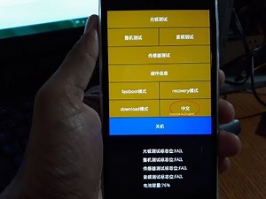 Xiaomi Redmi Pro Hard Reset
