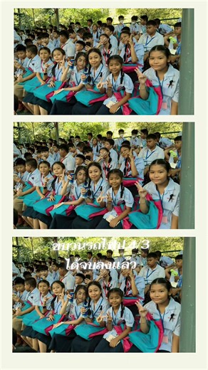 #รักคนกดใจ #คนสวยมาแล้ว #ฟีด