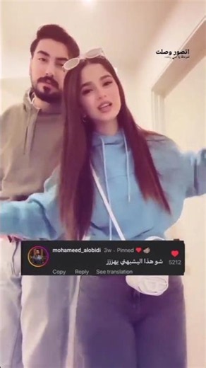 الاستاذ محمد العبيدي #سادس_علمي #اكسبلور #سادس انكليزي السادس علمي #لايك