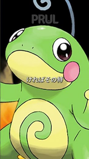 最強】バンギラスは間違いなく最強クラスのポケモン！ #pokemon #ポケモン #ポケモン #ポケモンsv #pokemonchampions