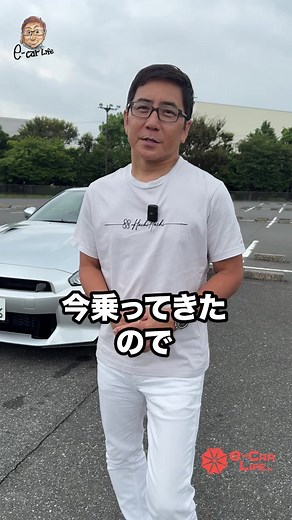 2025年モデル日産GTR R35最終モデル！プレミアムエディションティースペック紹介