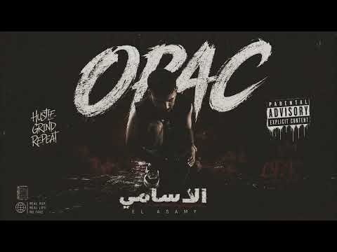 OPAC - (Official Audio) اوباك - الاسامي