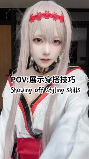 😎天才！Coser必學！又方便！又唔驚污糟！服裝： @costocos_c2 #cosplay #cos #nikke #nikkecosplay #animegirl #コスプレ