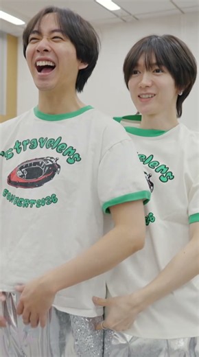 子ども服の説？👦 Travis Japan Concert Tour 2026 ’s travelers 🍓🚀 初回盤 ’s travelers -ツアードキュメンタリー