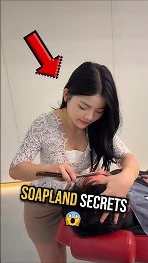 3 Things You Didn't Know About Japan’s Mysterious Soaplands 👀