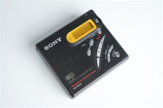 Sony MZ-R500 – Vintage Minidisc Recorder for Portable Recording and Personal Audio Control - Etsy UK