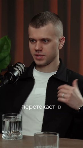 Как вырастить бизнес до миллиарда? Секрет успеха от практика