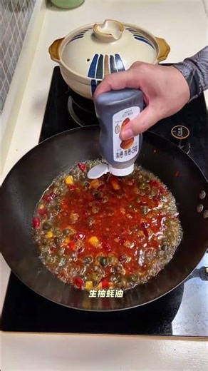 #美食教程 #舌尖上的美食 #我的厨房日记 #好吃到停不下来 #香辣田螺