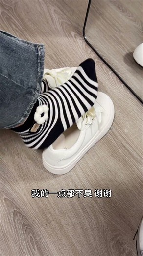 What can you pair with white socks? 小白袜可以搭配什么？ #beauty #foot #nylon