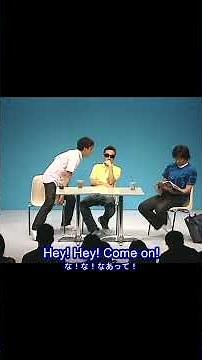 "The sunglasses" / Japanese comedy trio #Tokyo03 #東京03 -「サングラス」 #Shorts #ショート