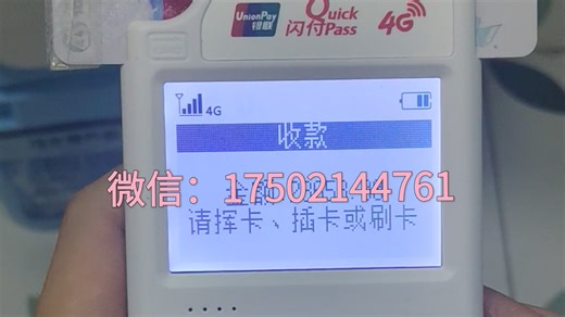 个人使用方法，欢迎私信