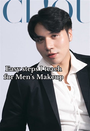 Men's Makeup Tutorial: Easy Steps for a Flawless Look