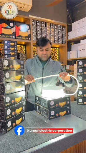 KUMAR ELECTRIC CORPORATION on Instagram: "COB Strip Profile Lights ✨ Ab bina profile aur bina driver ke apne ghar me lagaiye premium LED profile lights. Smooth lighting, modern look & easy installation — perfect for every space. Upgrade your lighting, upgrade your lifestyle 💡 . No profile ❌ No driver ❌ Only pure COB lighting glow ✨ Bring elegance to your ceiling, walls & interiors with next-gen profile lights. . Kumar electric corporation Get all your home electrical appliances under one roof B