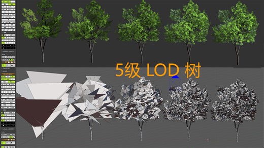 用geometry nodes 创建LOD 低面树 04