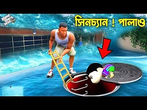 Gta 5 : Franklin Shinchan Survived Biggest Tsunami in Gta V | Gta Bangla Gameplay