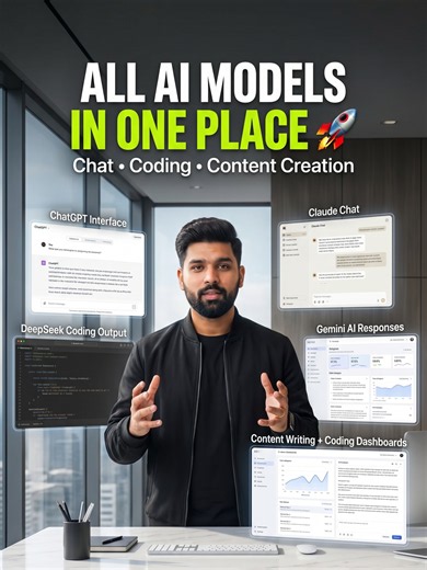 All AI models in one place 🚀 Access ChatGPT, Claude, DeepSeek, Gemini and more from a single platform for writing, coding, and content creation. Comment “AlI” to get the tool link 👇