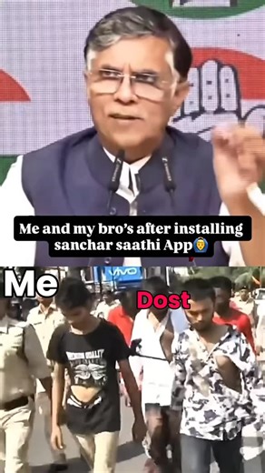 𝙏𝙝𝙚_𝙀𝙣𝙯𝙤 on Instagram: "“Sanchar Saathi install karte hi… dost log chrome history ke gunahgaar ban gaye 😭💀📱” . . . . . #sanchar #sancharsaathi #indianmemes #funnyreels #hindimemes #darkhumor #relatable #boyslogic #chromehistory"