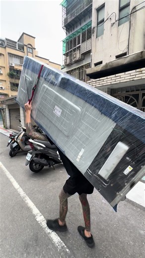 Appliance Delivery Challenge: Moving a Washing Machine