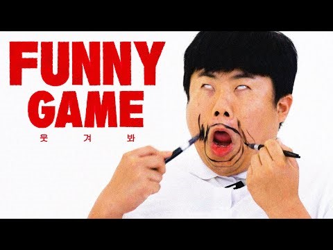 [전경민 vs 박성순] 여유증 환자들의 야차룰 한판 | FUNNY GAME: 웃겨봐 EP.04