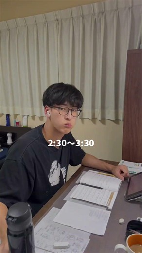 開示報告と普段の勉強vlog #医学部受験 #study #勉強 #浪人