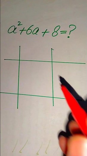 Factorization trick | Quadratic Equation #shorts #trending #tiktok #viral #shortvideo #maths #short