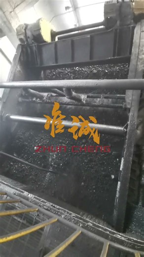 coal washing plant coal preparation plant​ dewatering screen​ vibrating screen​