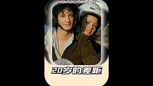 一部足以让年过四十的人看了都想恋爱的电影 #影视解说 #关于爱情 #过年必看 | Em - 电影解说